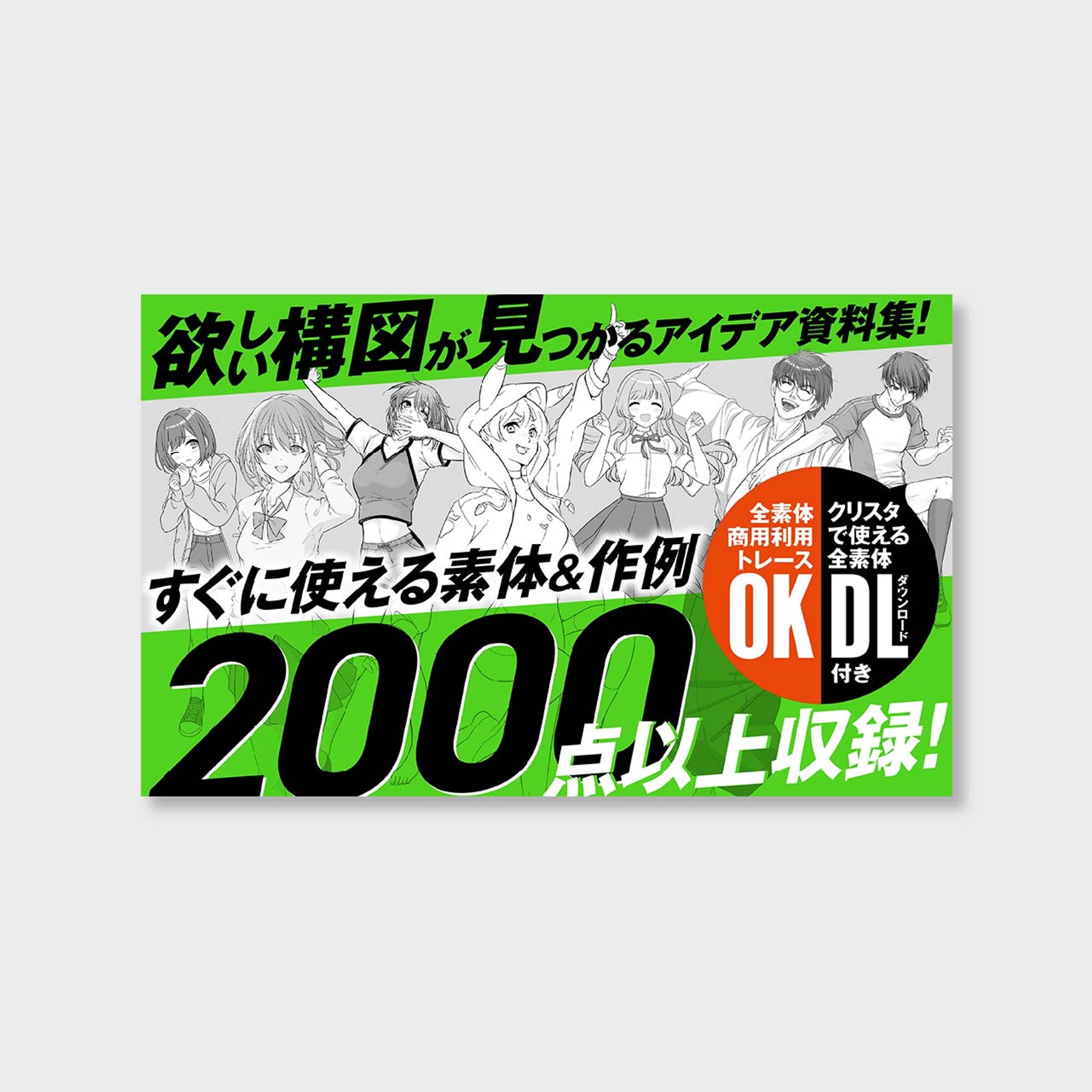 【WEB画像】AmazonA＋コンテンツ-1