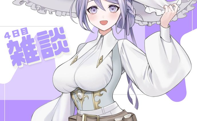 配信サムネイルデザイン制作