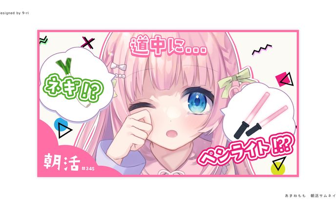 イラストレーター　デザイナー、other