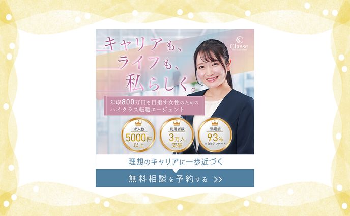 コンペ作品