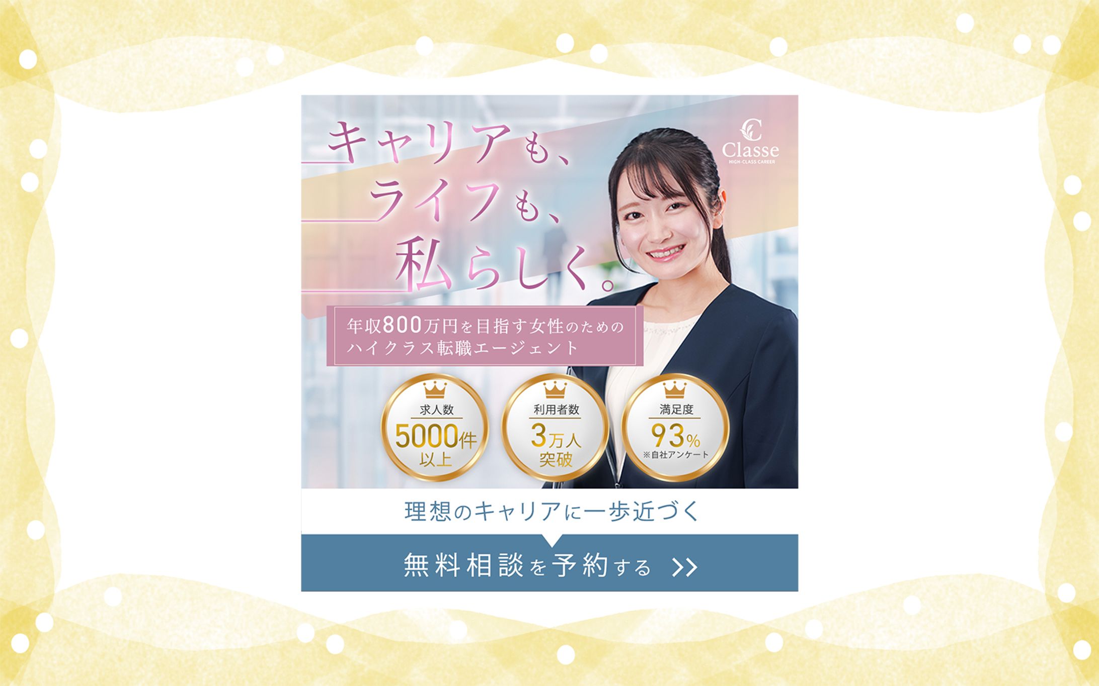 コンペ作品-1