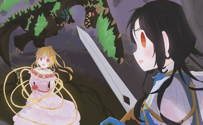 ドラゴン(依頼) 制作時間：10時間 2021.3.23