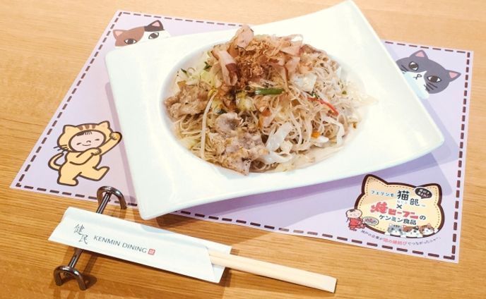 ケンミン食品×フェリシモ猫部　コラボ商品　リリース活動