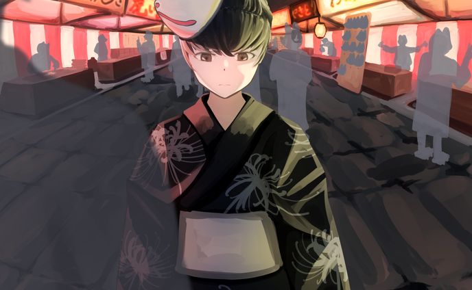 見えない――