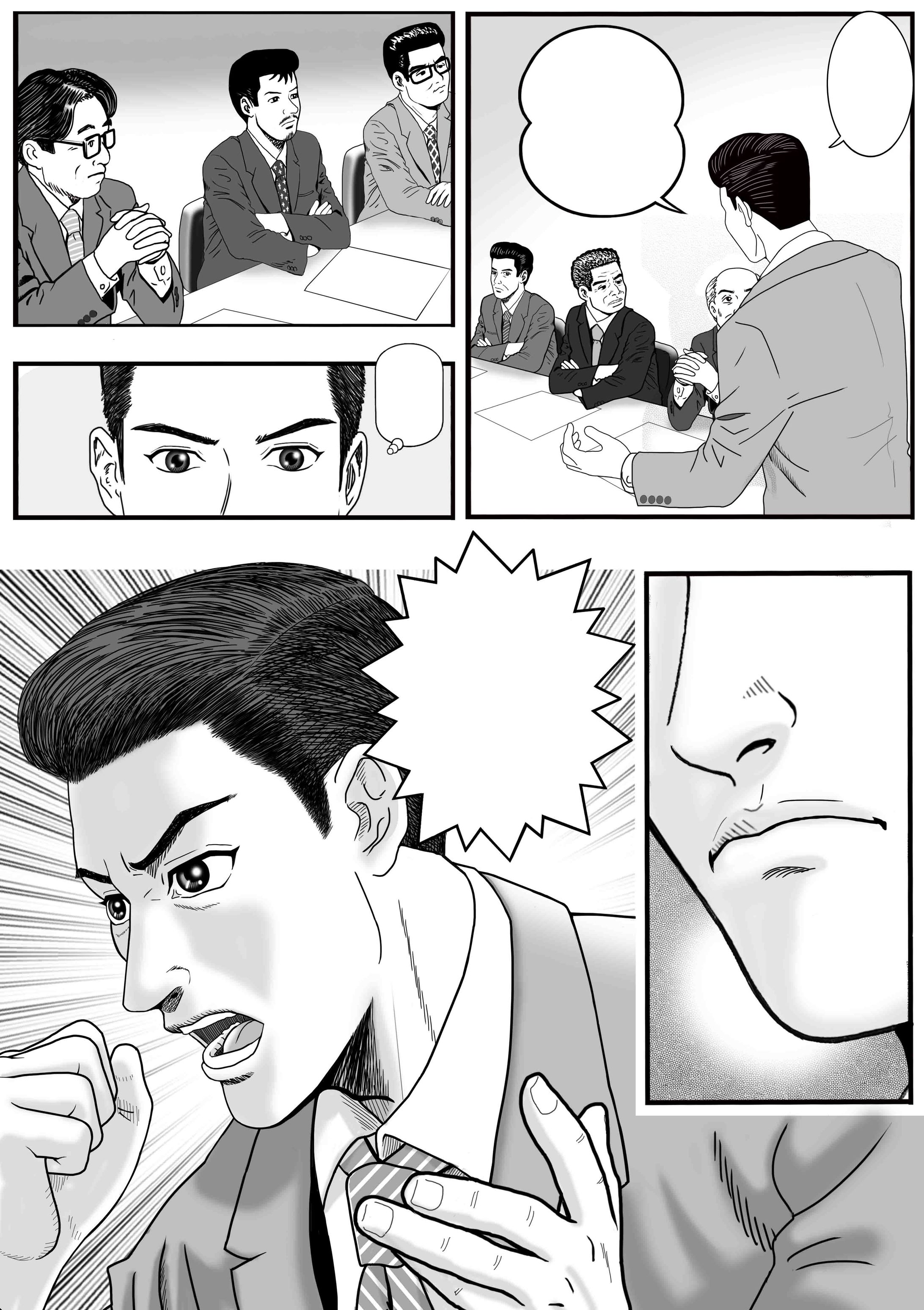 劇画調POPビジネス漫画４-1