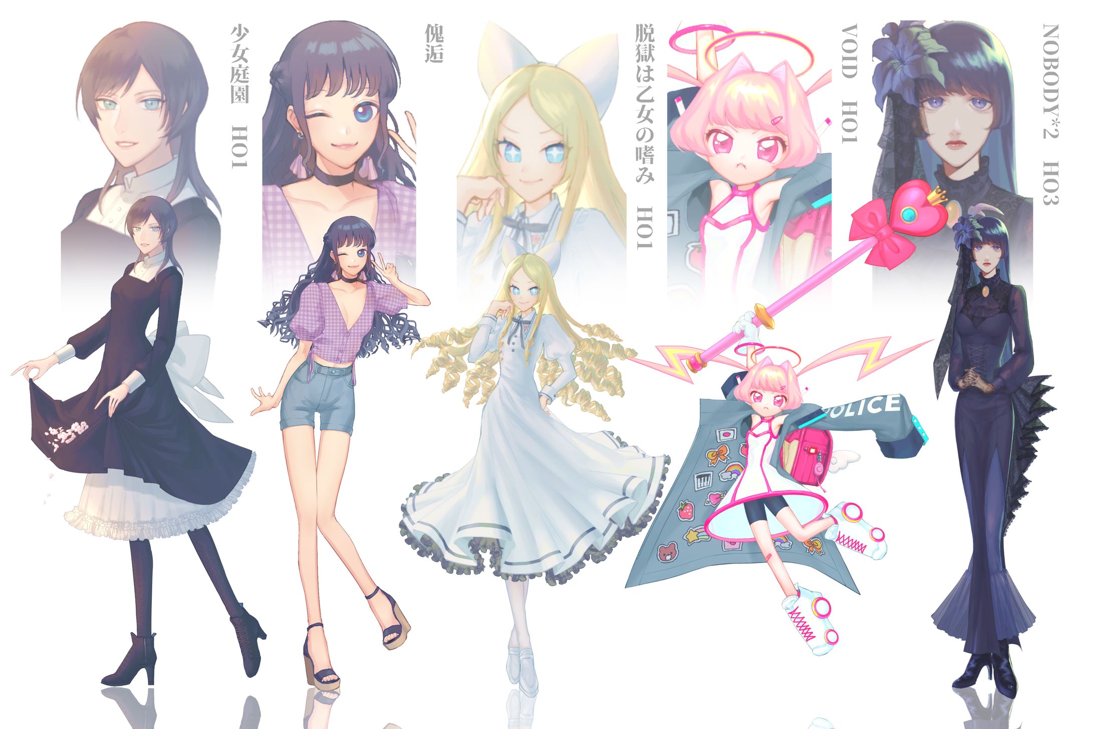 TRPG立ち絵 - 1-1