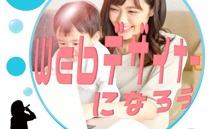 logo design、mmd