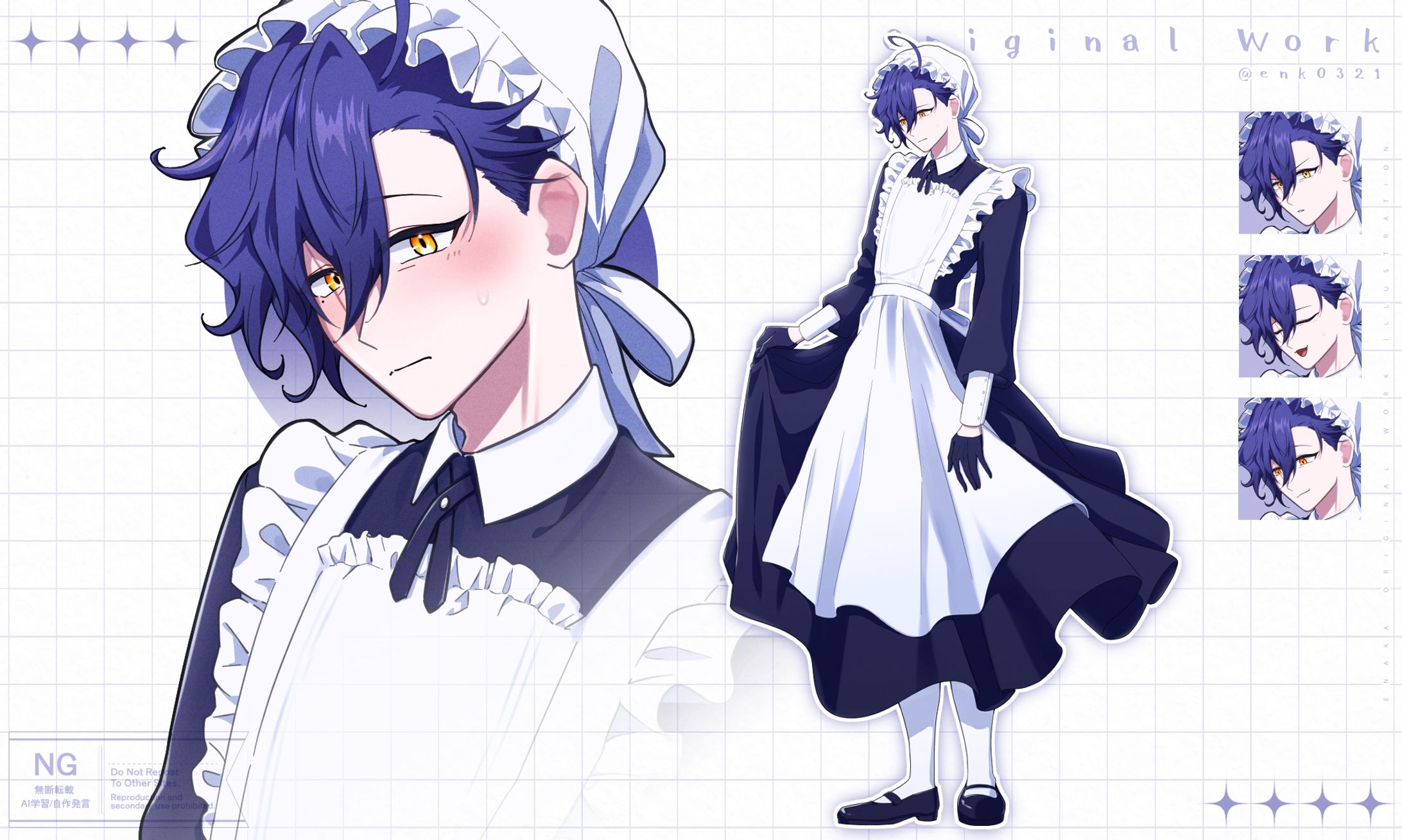TRPG用立ち絵 - オリジナル-1