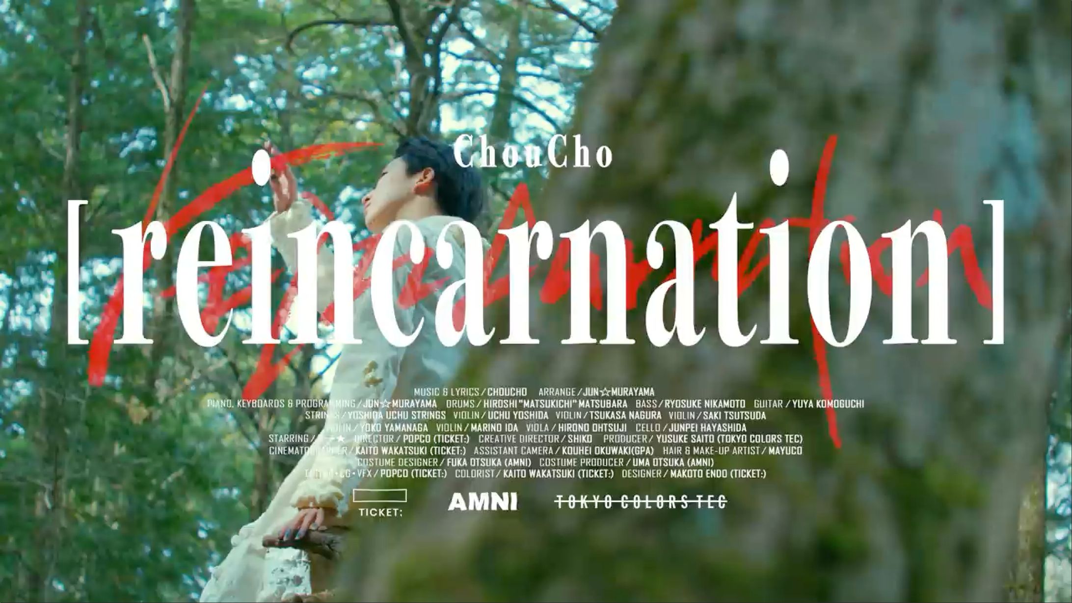 ChouCho / reincarnation-1