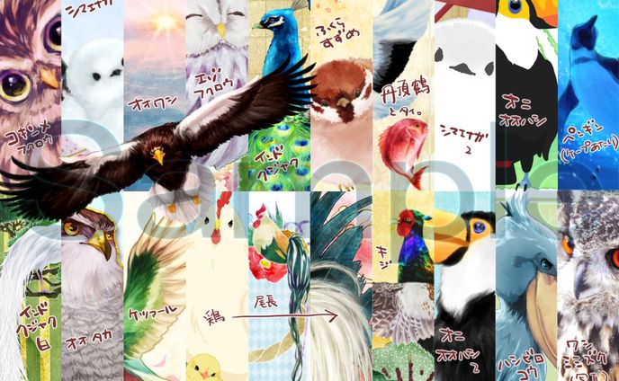 2017 年賀状sample
