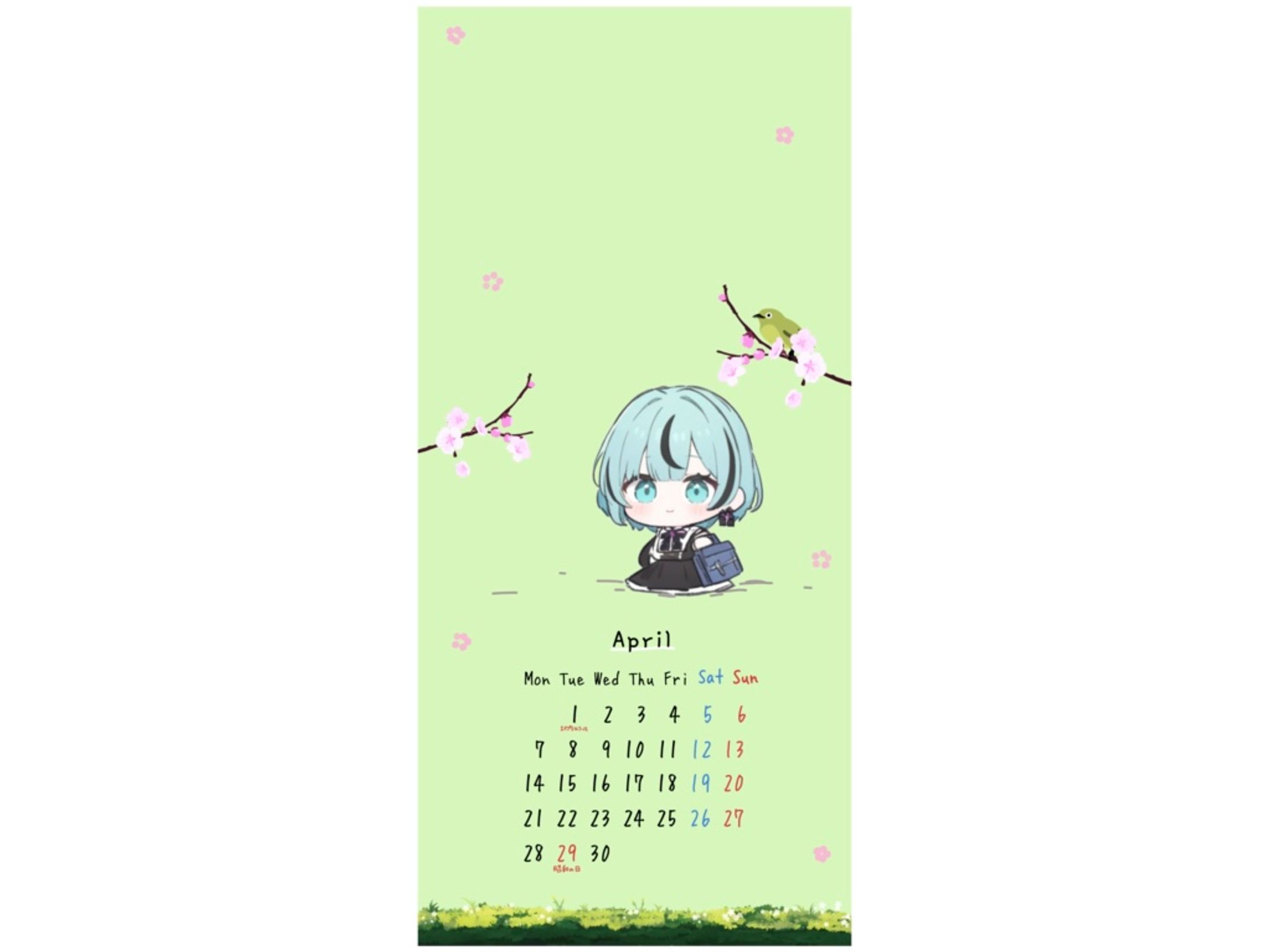 【あおなの】4月アオリジカレンダー-1
