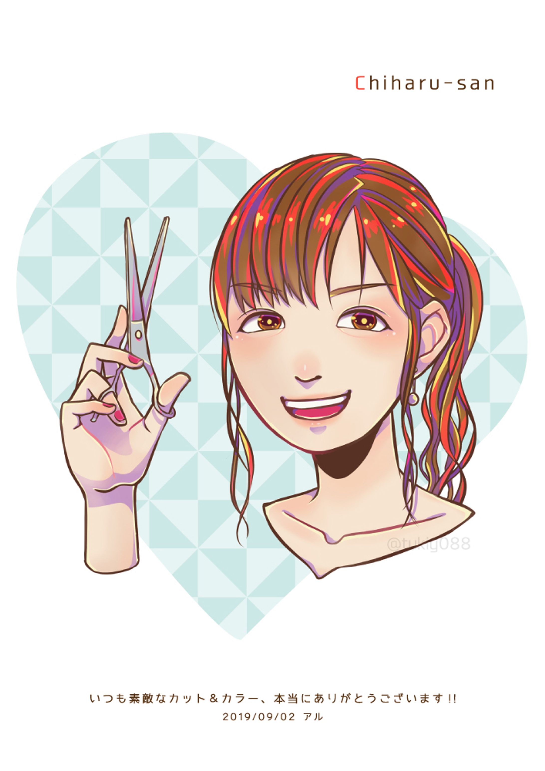 カラフル似顔絵-1