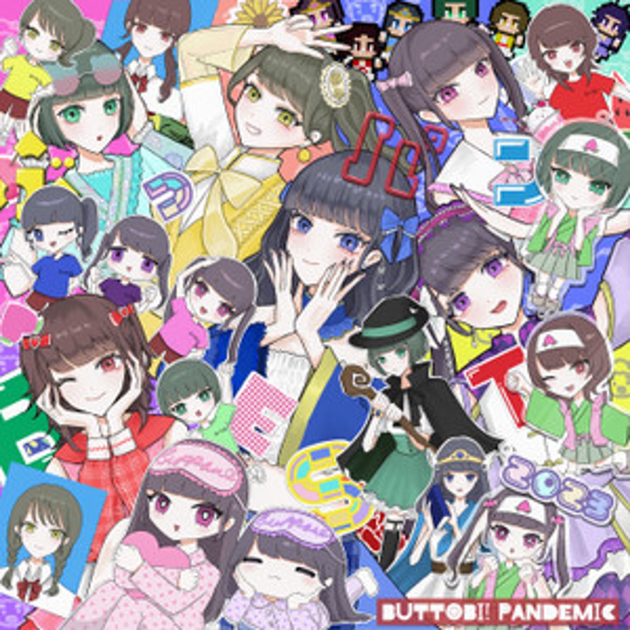 ぶっとび！パンデミック「ぶっパンBEST2023」-1