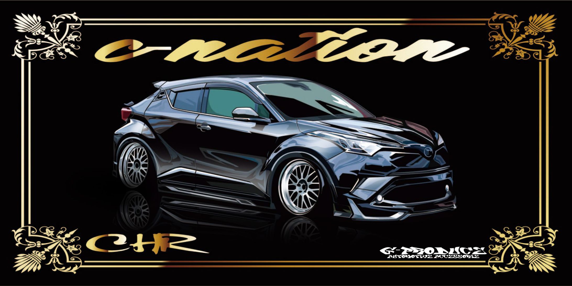 CHR／アクリルプレート-1