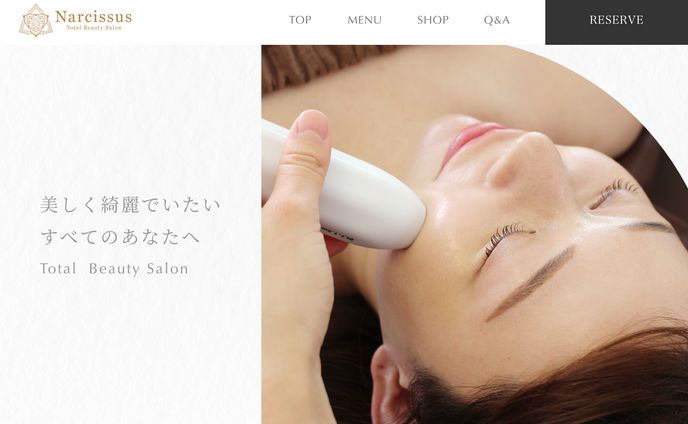 vrc、サイト