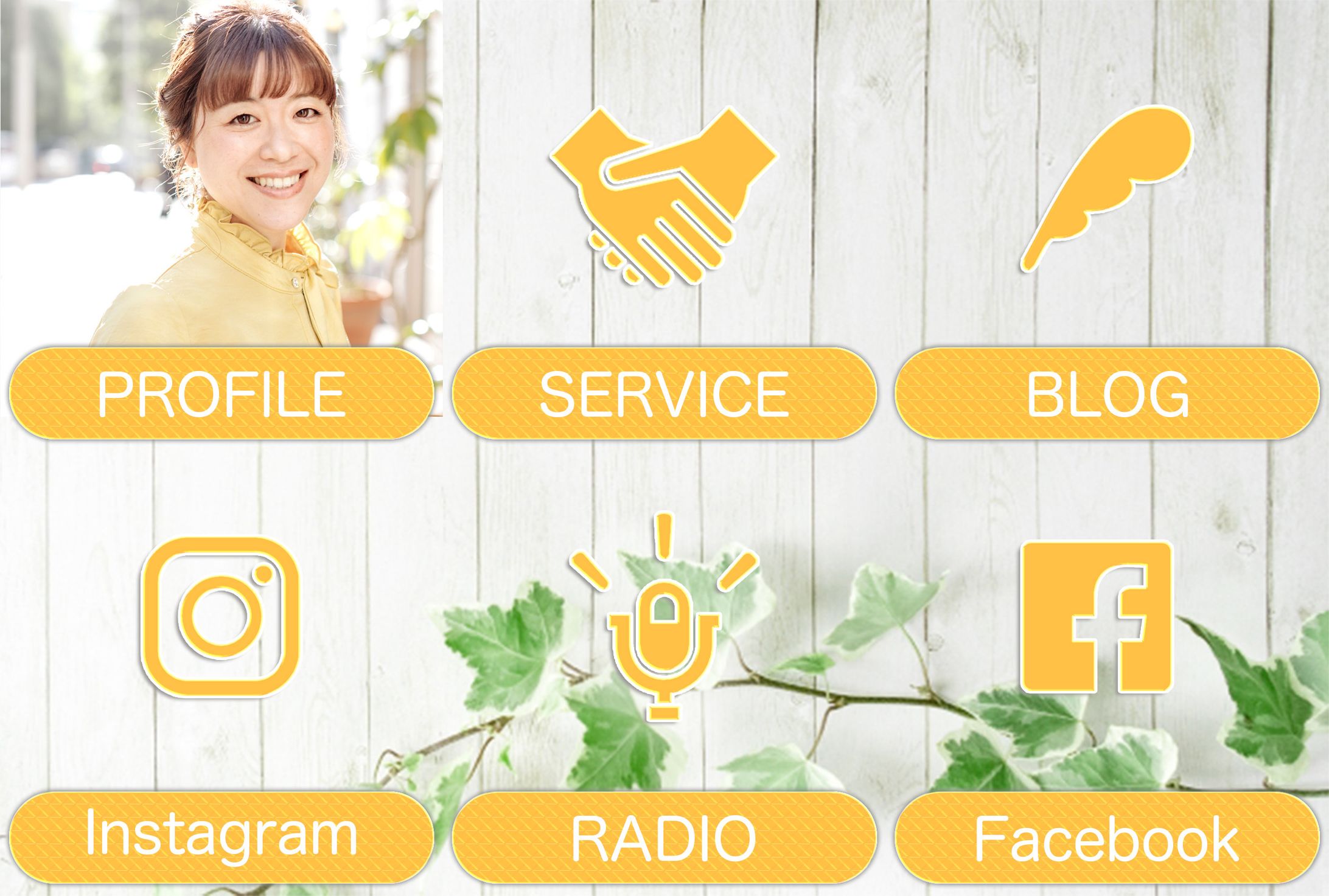 斉藤様リッチメニュー-1