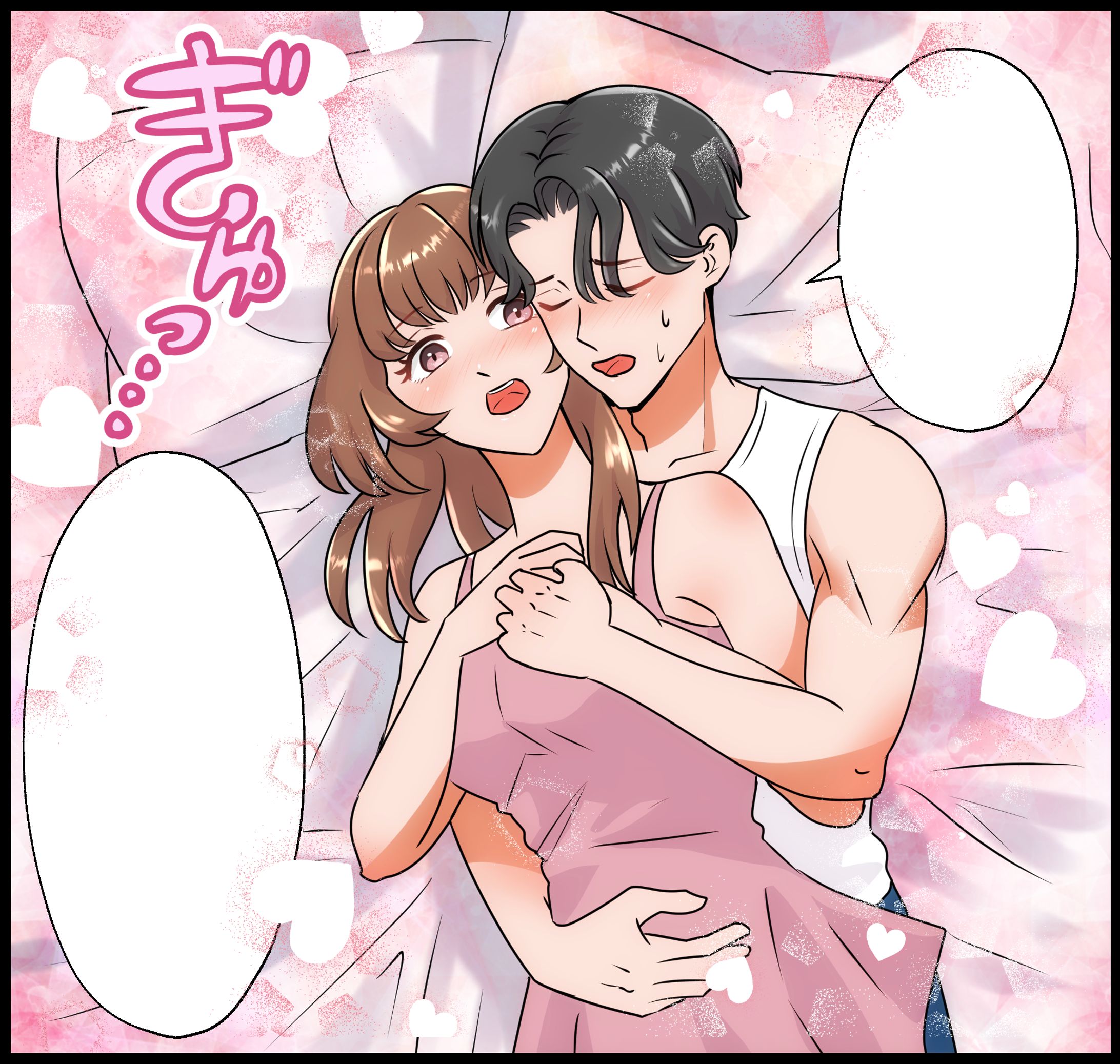 漫画-1