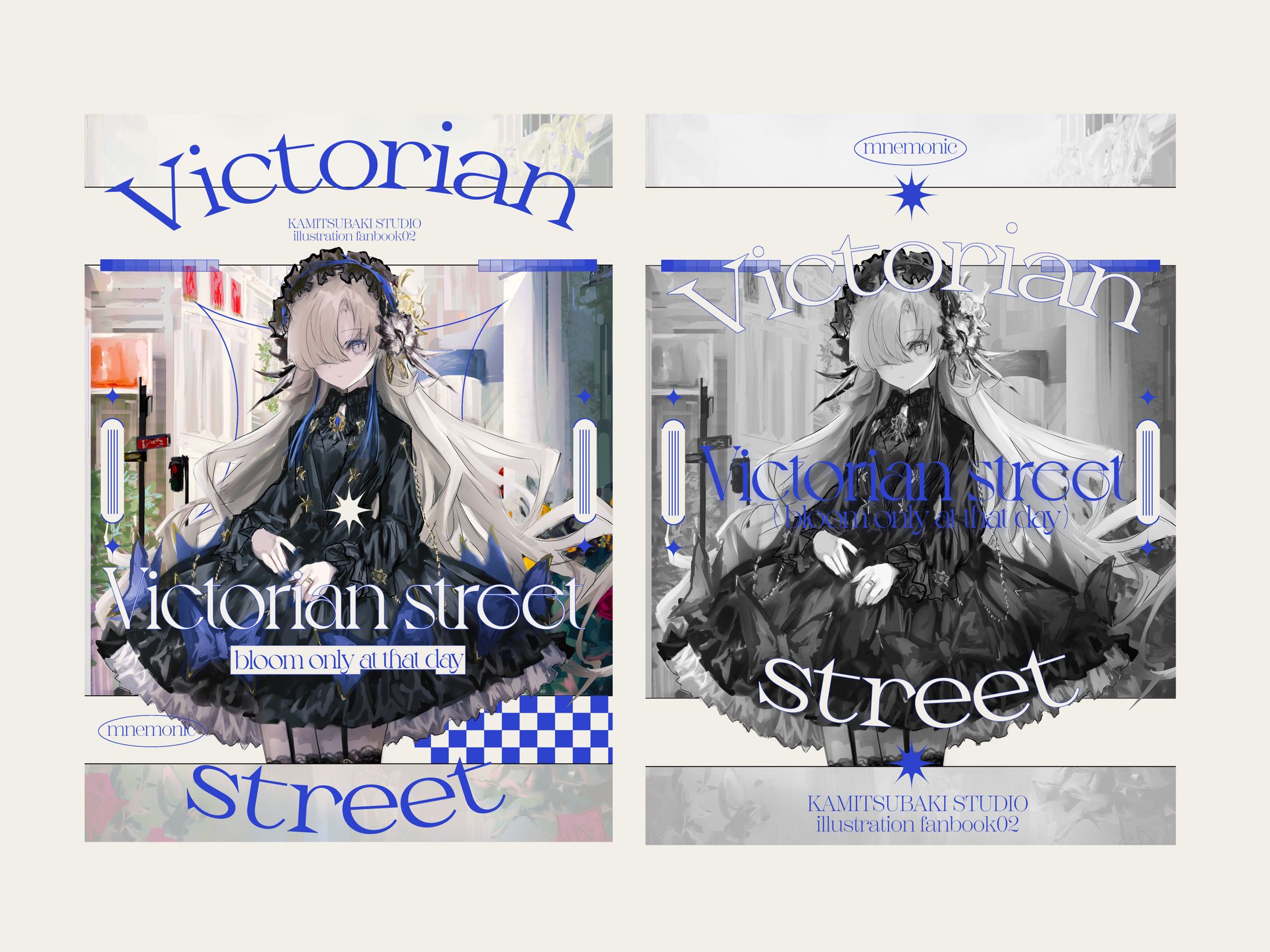 mnemo様新刊「victorianstreet」装丁デザイン-1