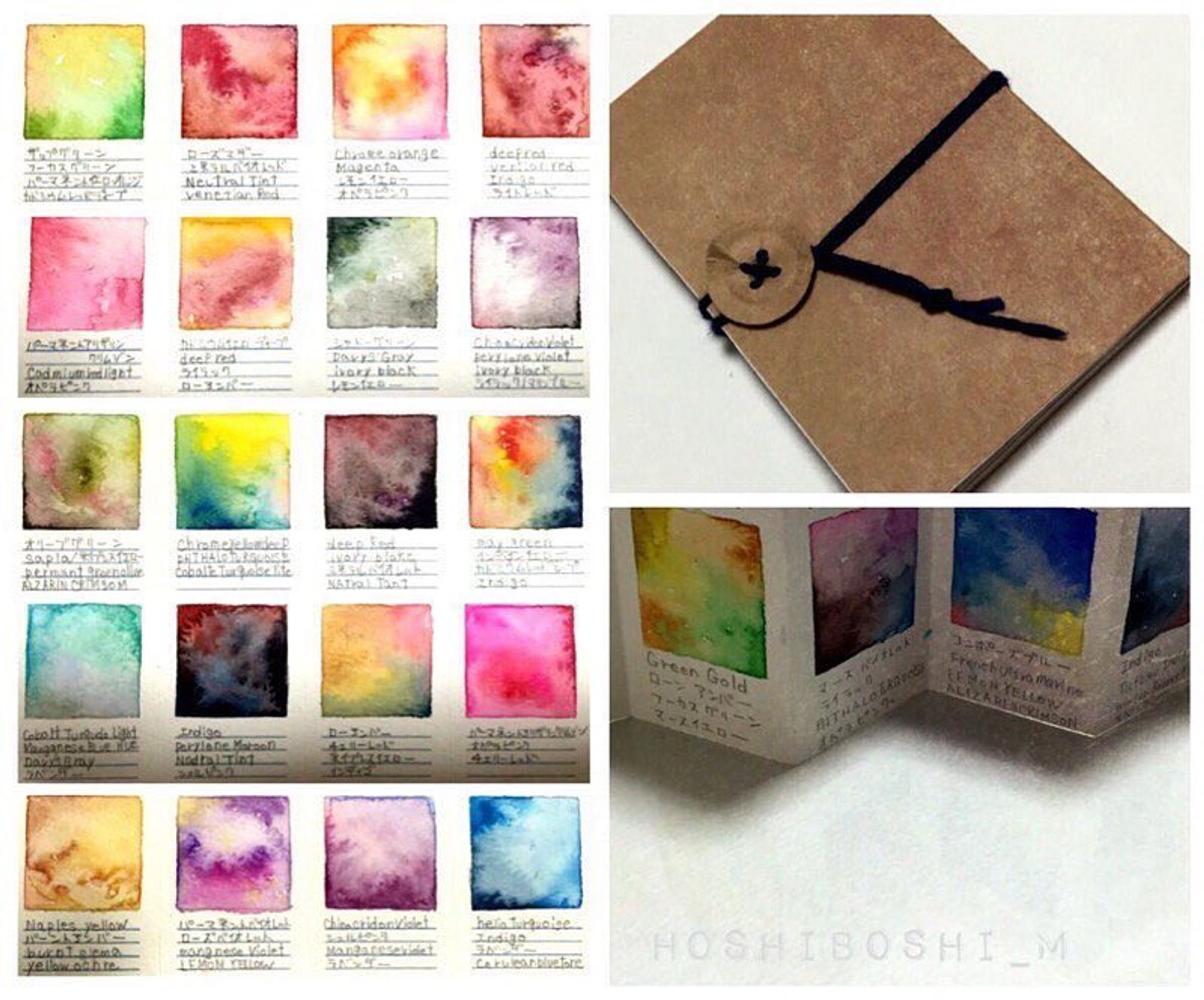 色見本遊び。#透明水彩-1