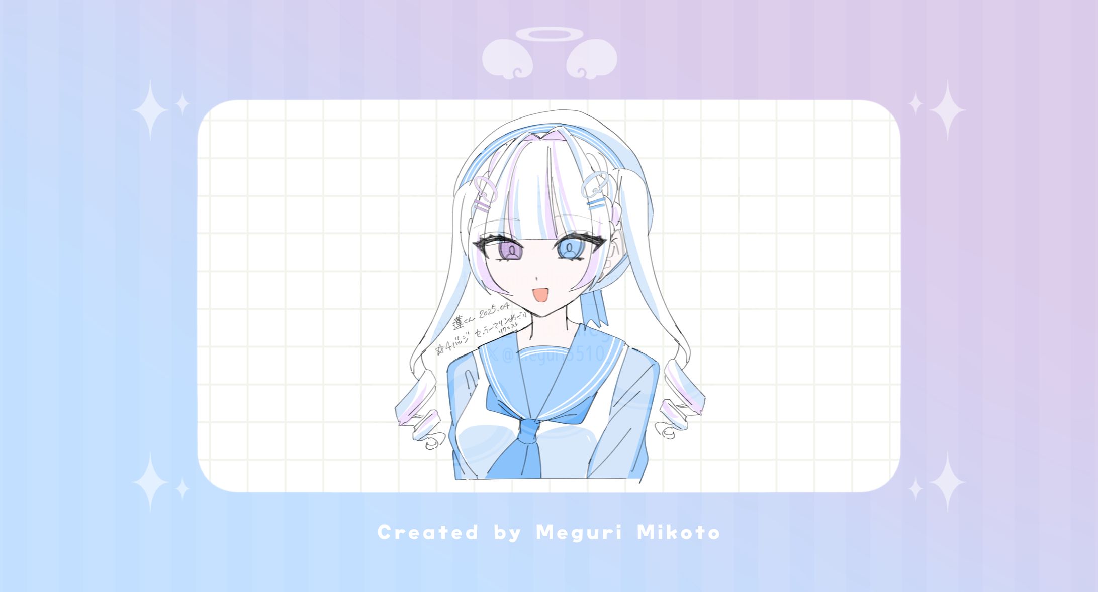 【落書き】廻吏命(蓮様ﾘｸｴｽﾄ)【ﾊﾞｯｼﾞ特典】-1