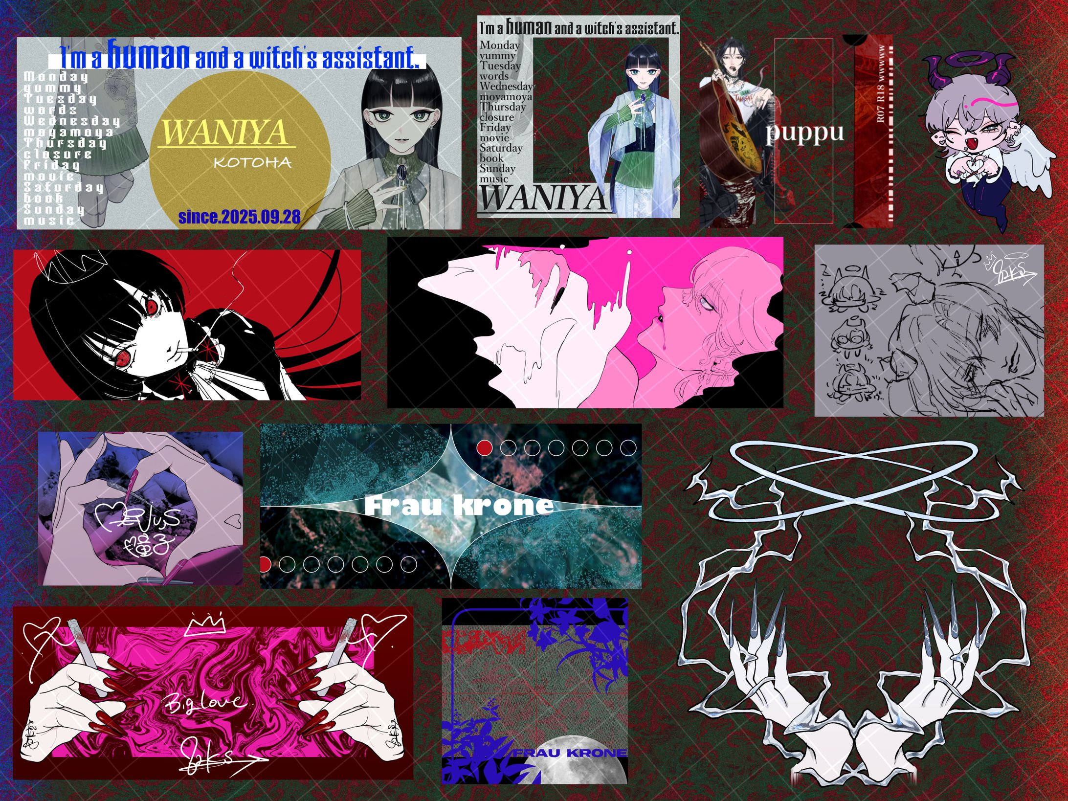 返礼品まとめ-1