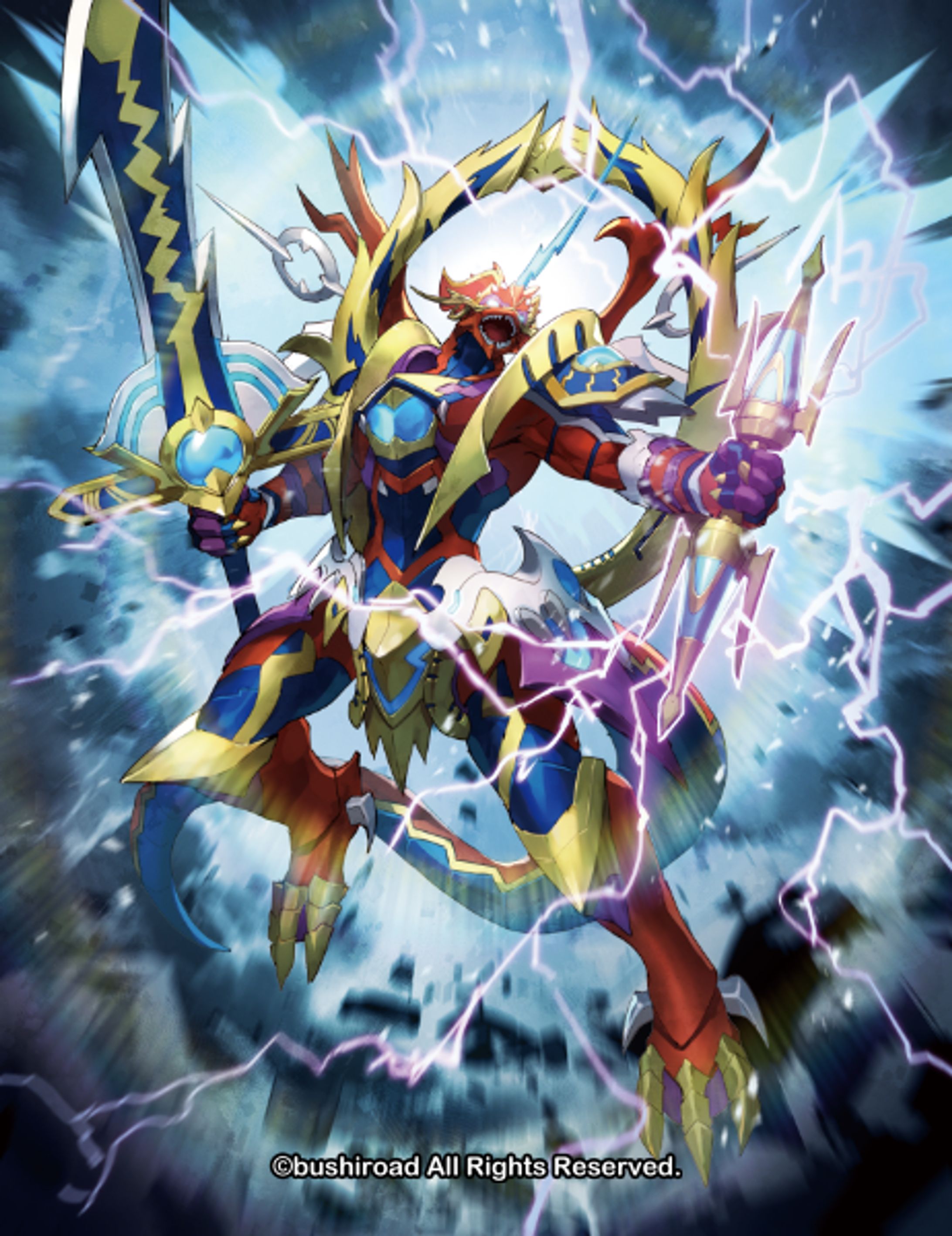 『ドラゴニック・カイザー・ヴァーミリオン"THE BLOOD"』カードファイト!!ヴァンガード-1