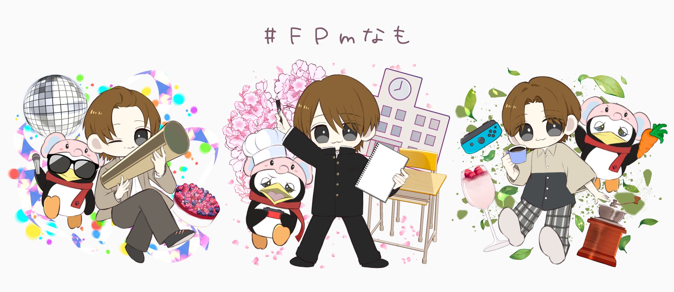 【SD】FAまとめ-1