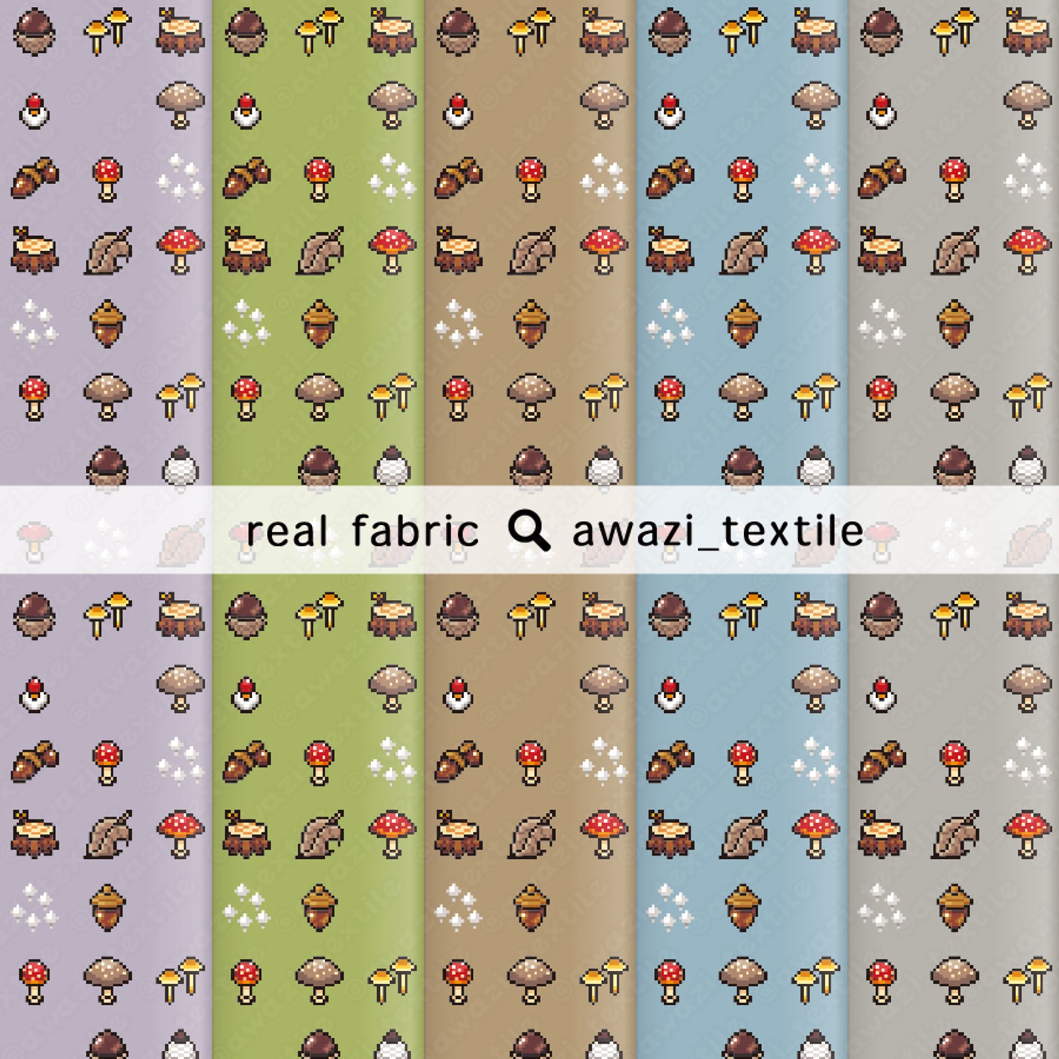 キノコピクセルの森-1