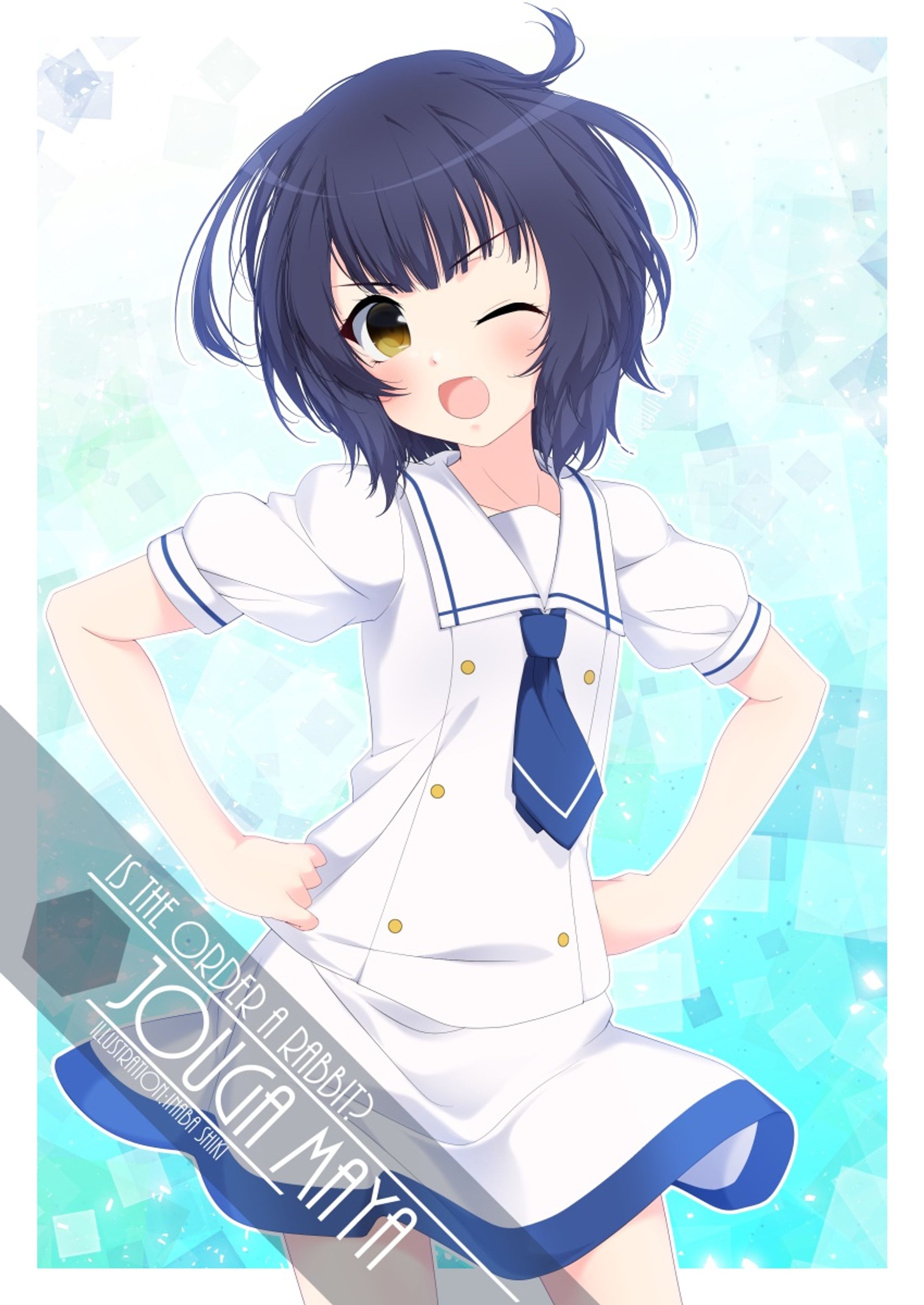 立ち絵「条河麻耶(ごちうさ)」220106-1