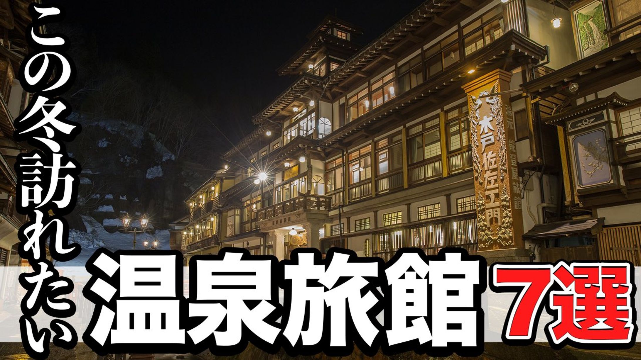 サムネイル集(旅行・観光)-1