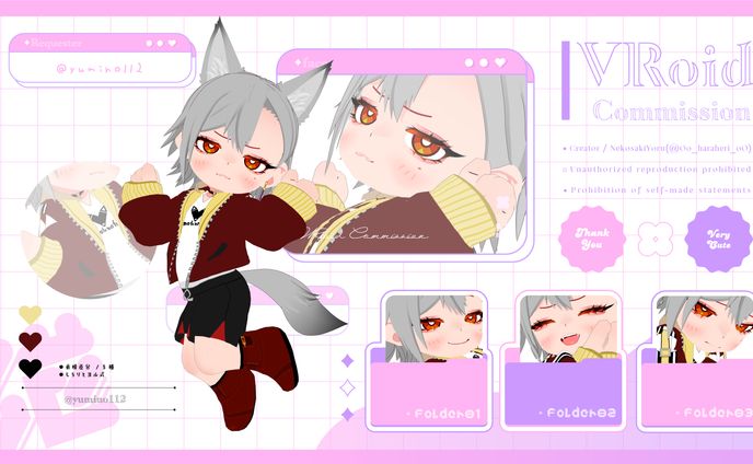 ✦もちりと3D / 弓ノ様