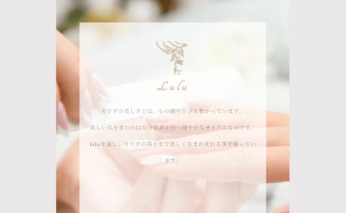 Lulu nail salon