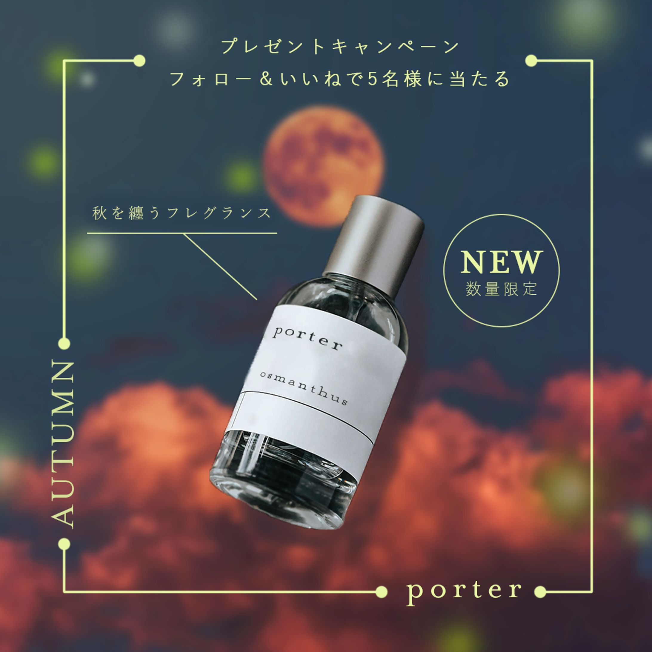 バナー（sample）-1
