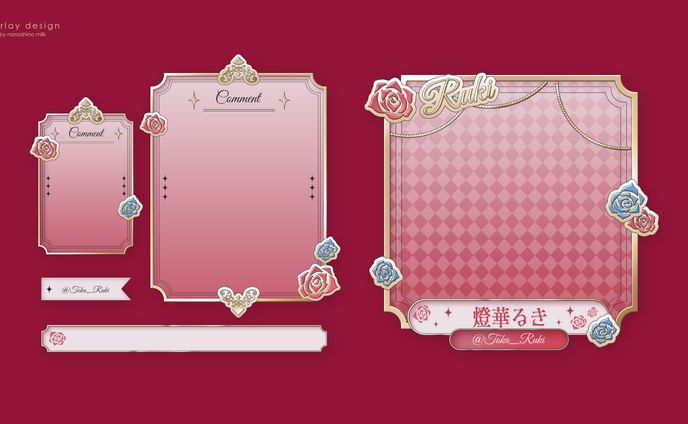 燈華るき様 オーバーレイ