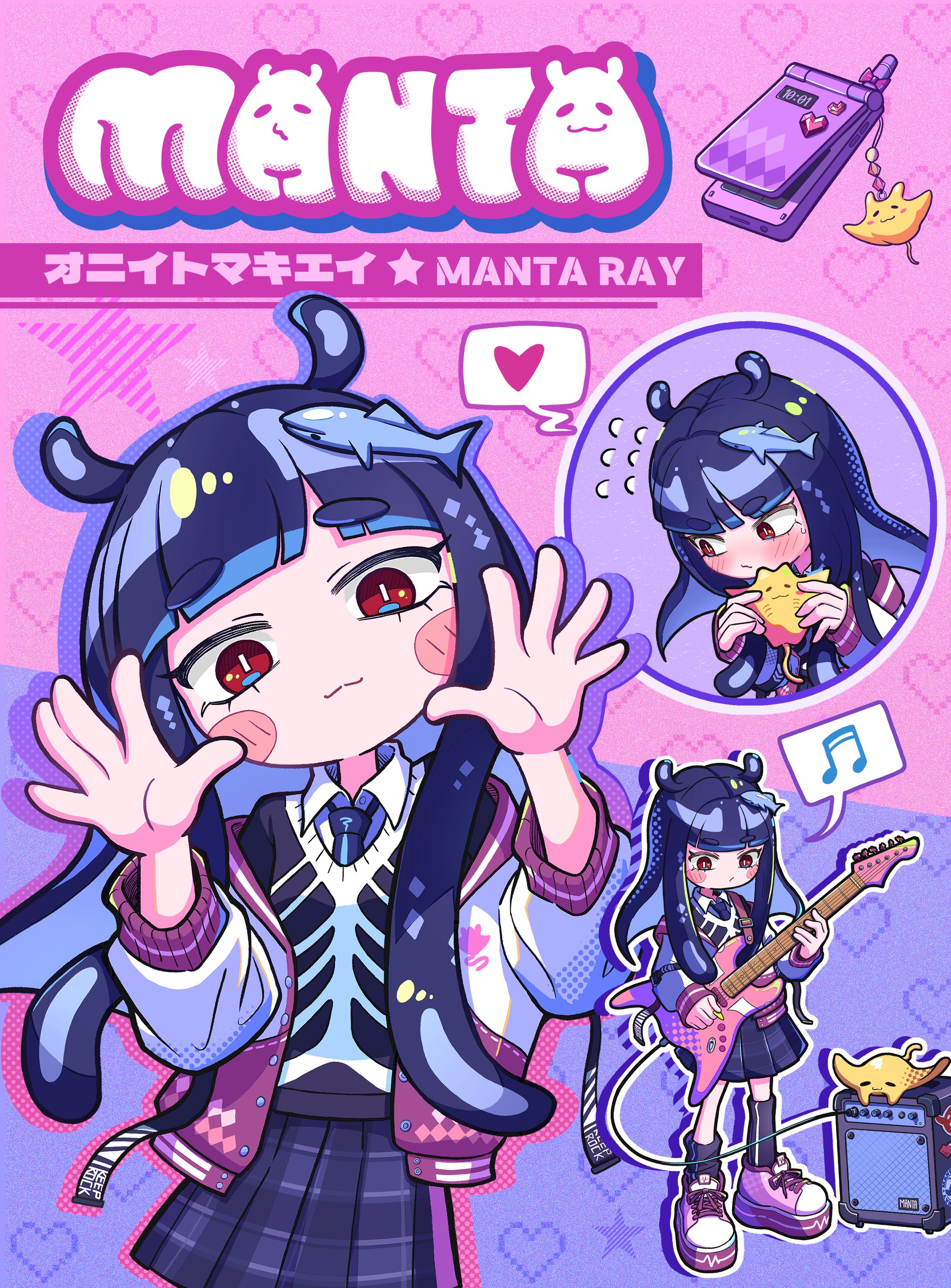 (キャラデザ) マンタ-1