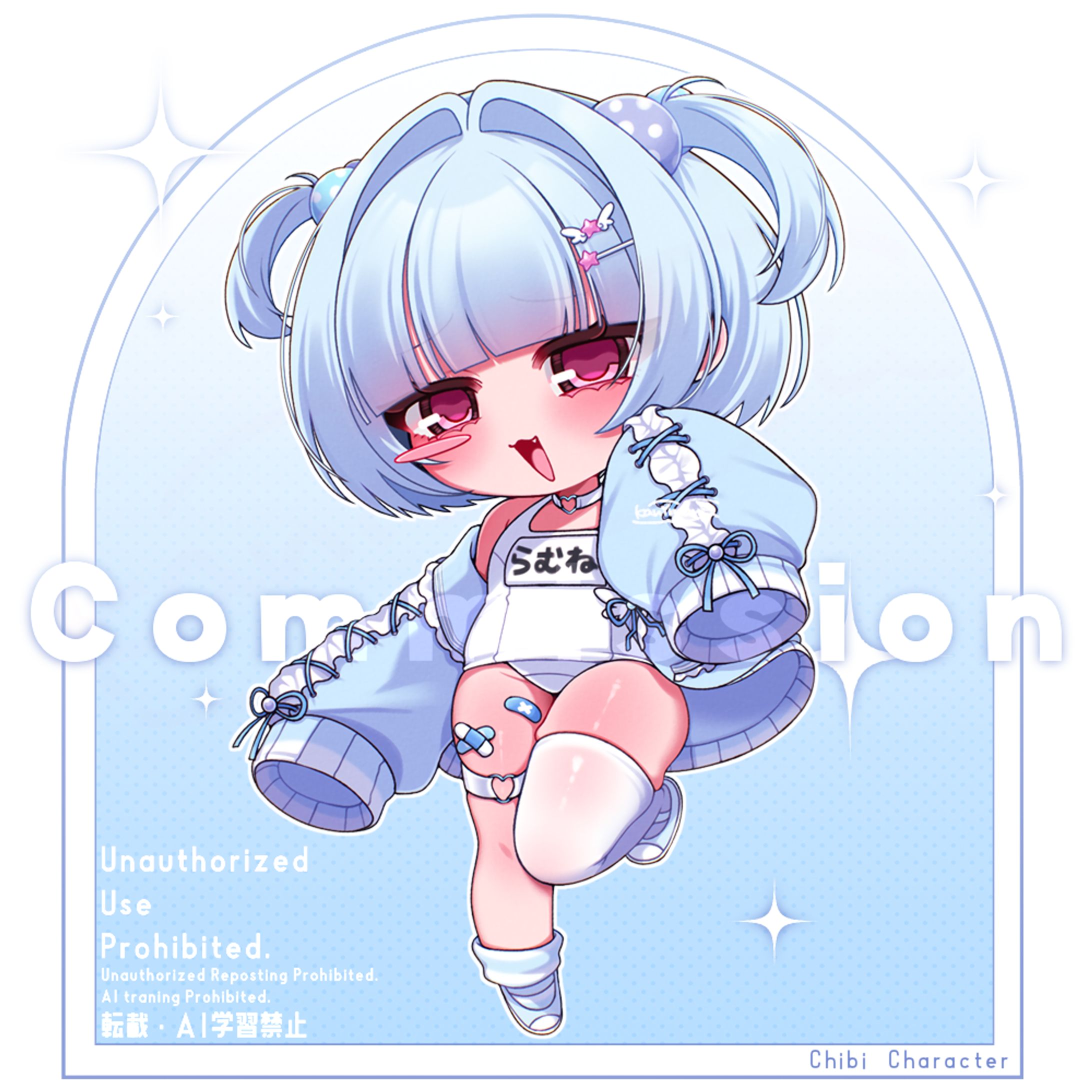 【ちびキャラ】鈴音らむね様 -1