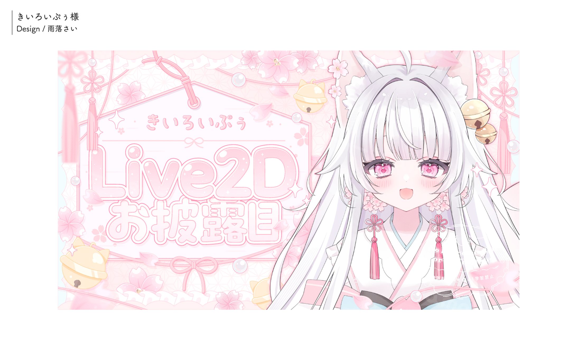 きいろいぷぅ様/サムネイル-1