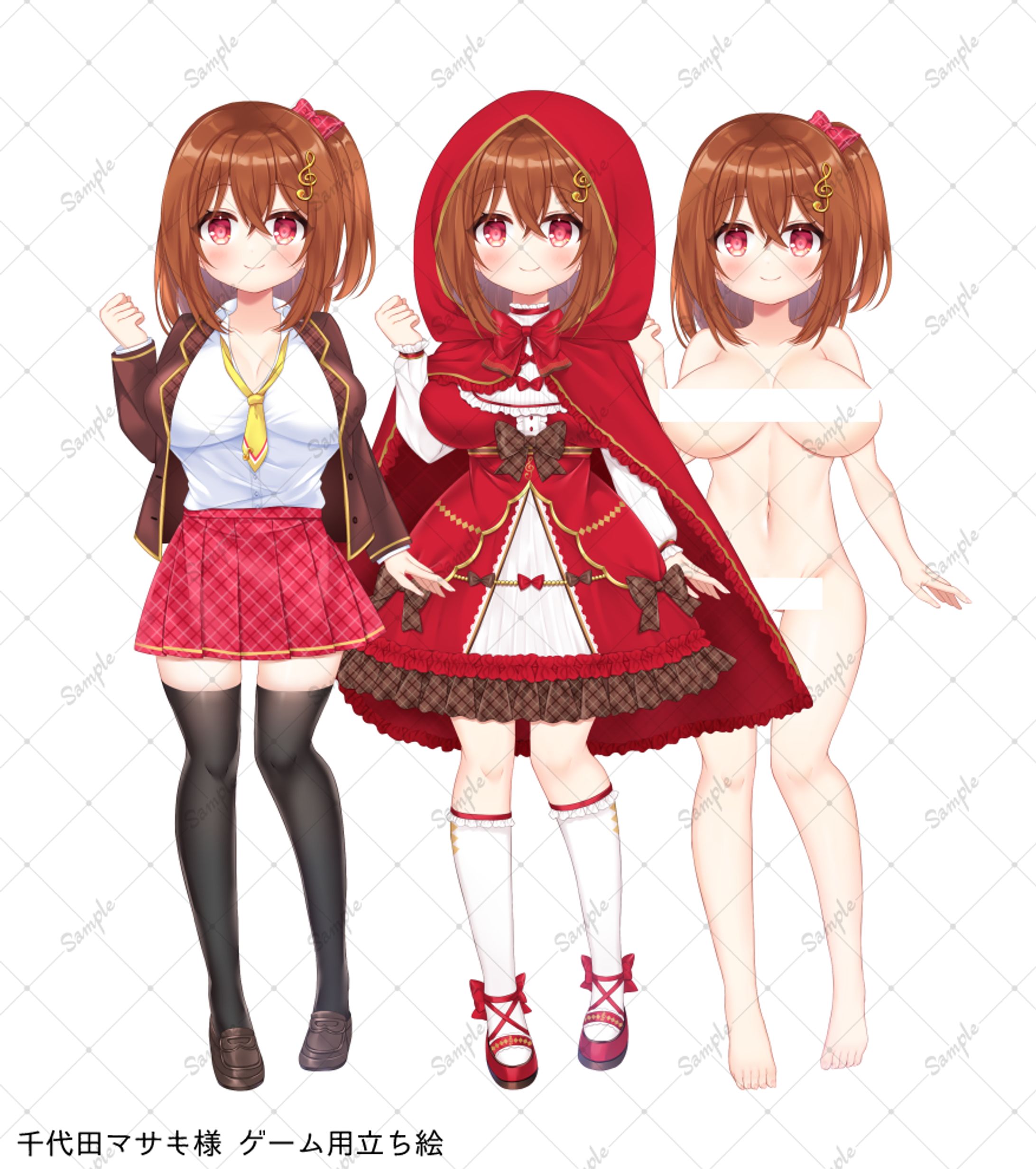 【ご依頼】立ち絵-1