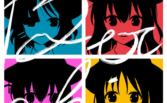 Bocchi The Rock - Cover