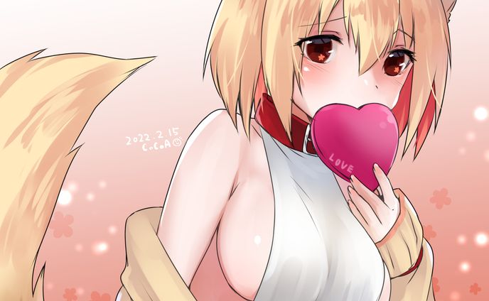 わん娘。