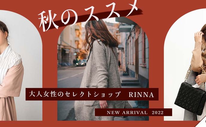 web画像、アパレル