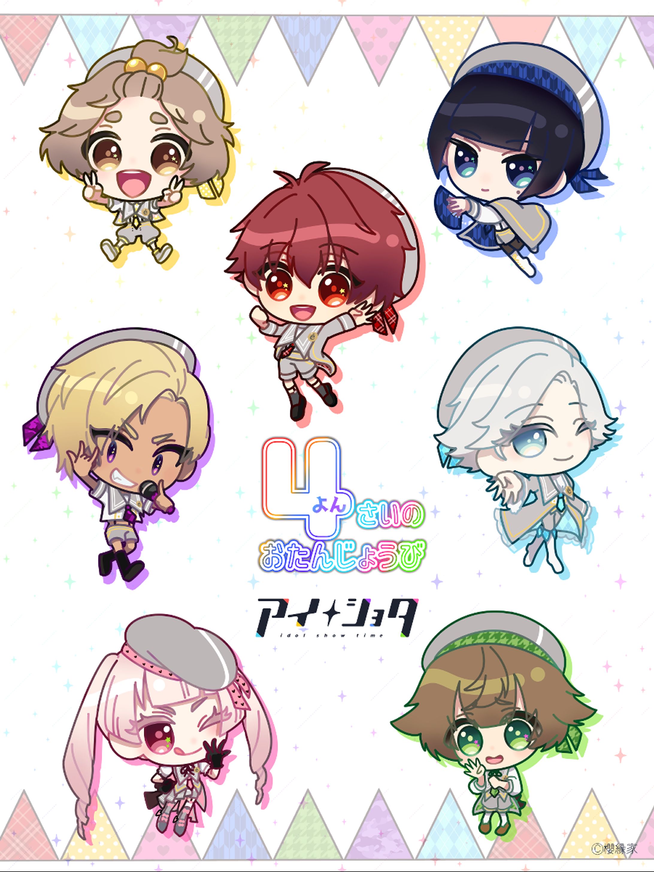 SDキャラクターイラスト-1