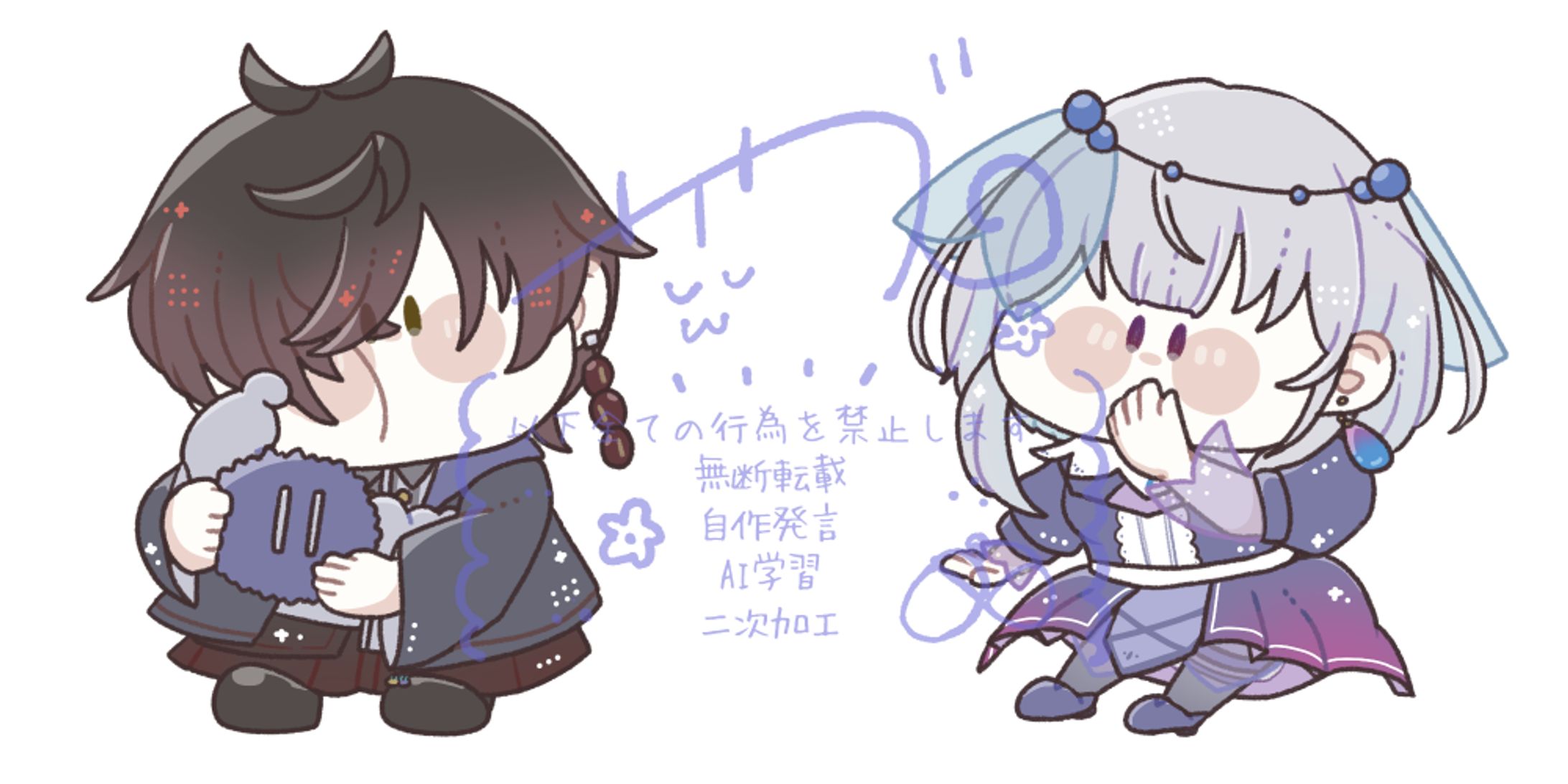 【ご依頼】SDイラスト/茜ΦωΦ様-1