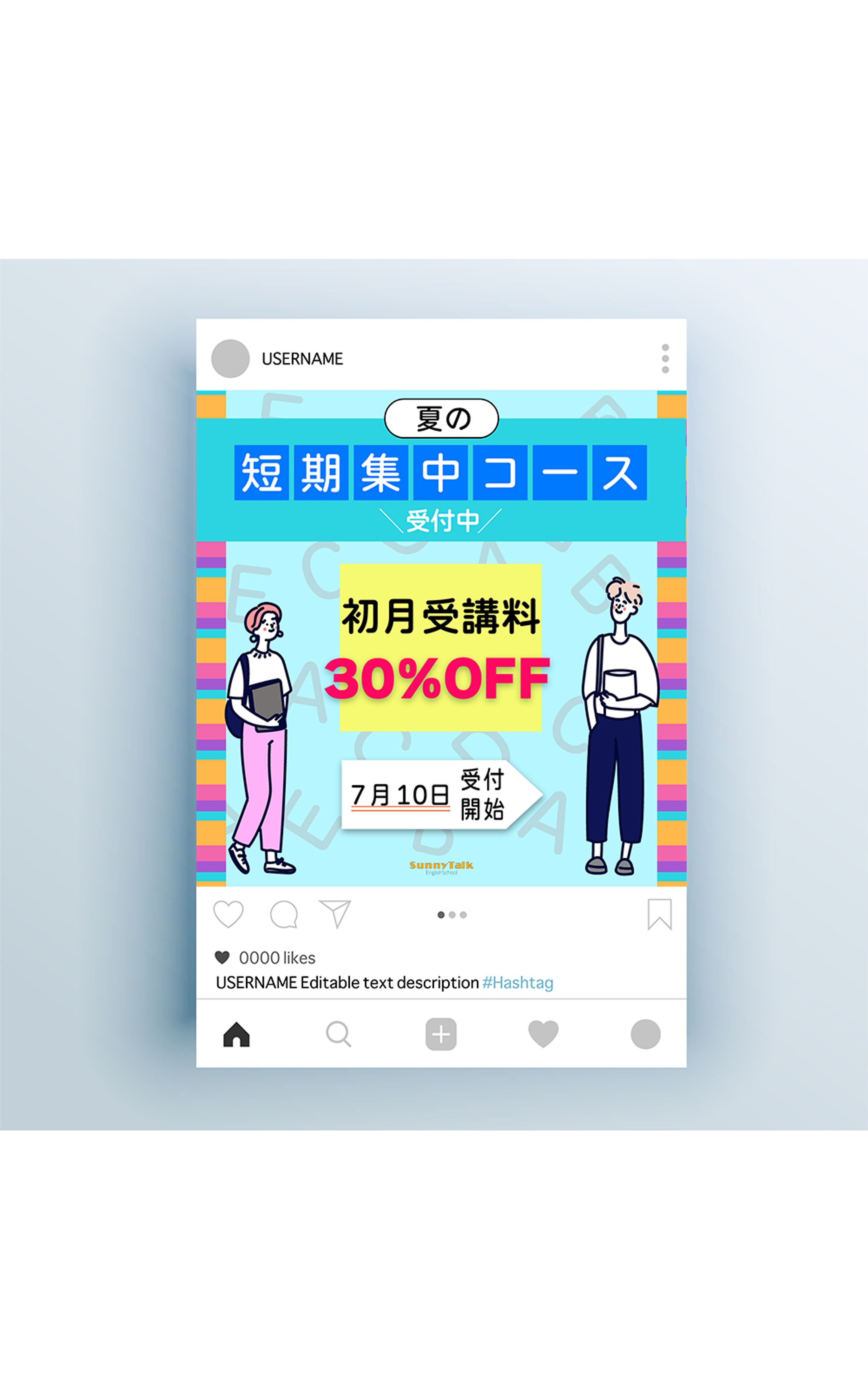 バナー‐英会話スクール-1