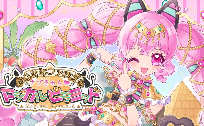 自主制作_CDジャケット/ロゴ/キービジュアル