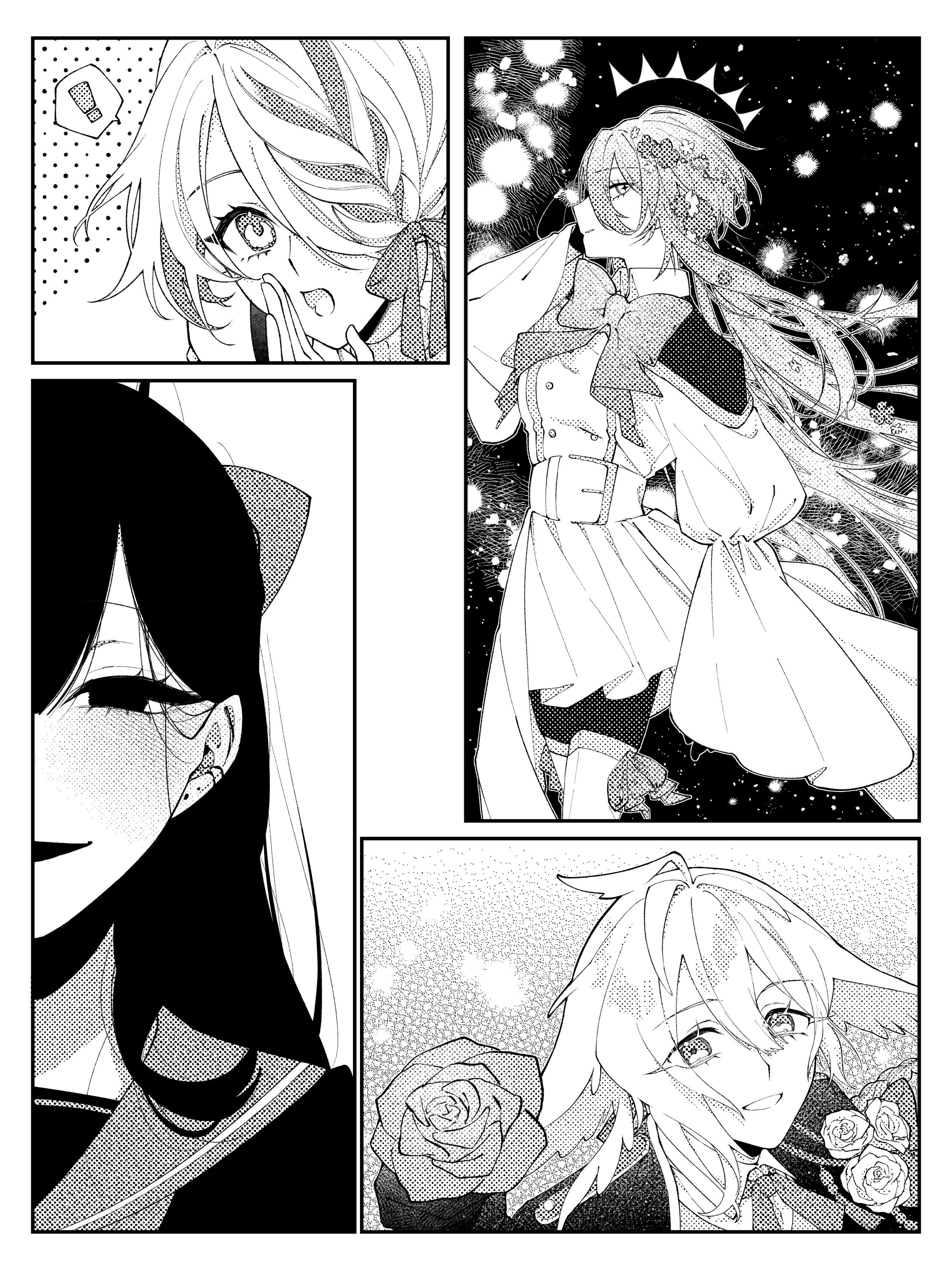 FA：よその子-1