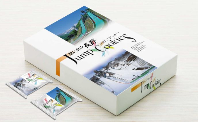 長野五輪お土産／パッケージ
