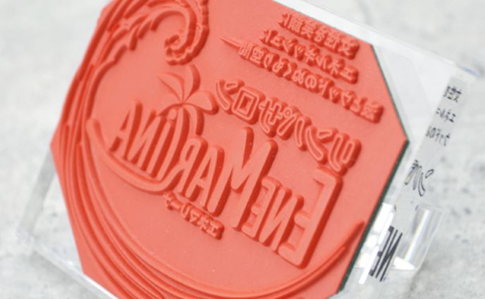 スタンプ｜リンパサロン Enemariina 様