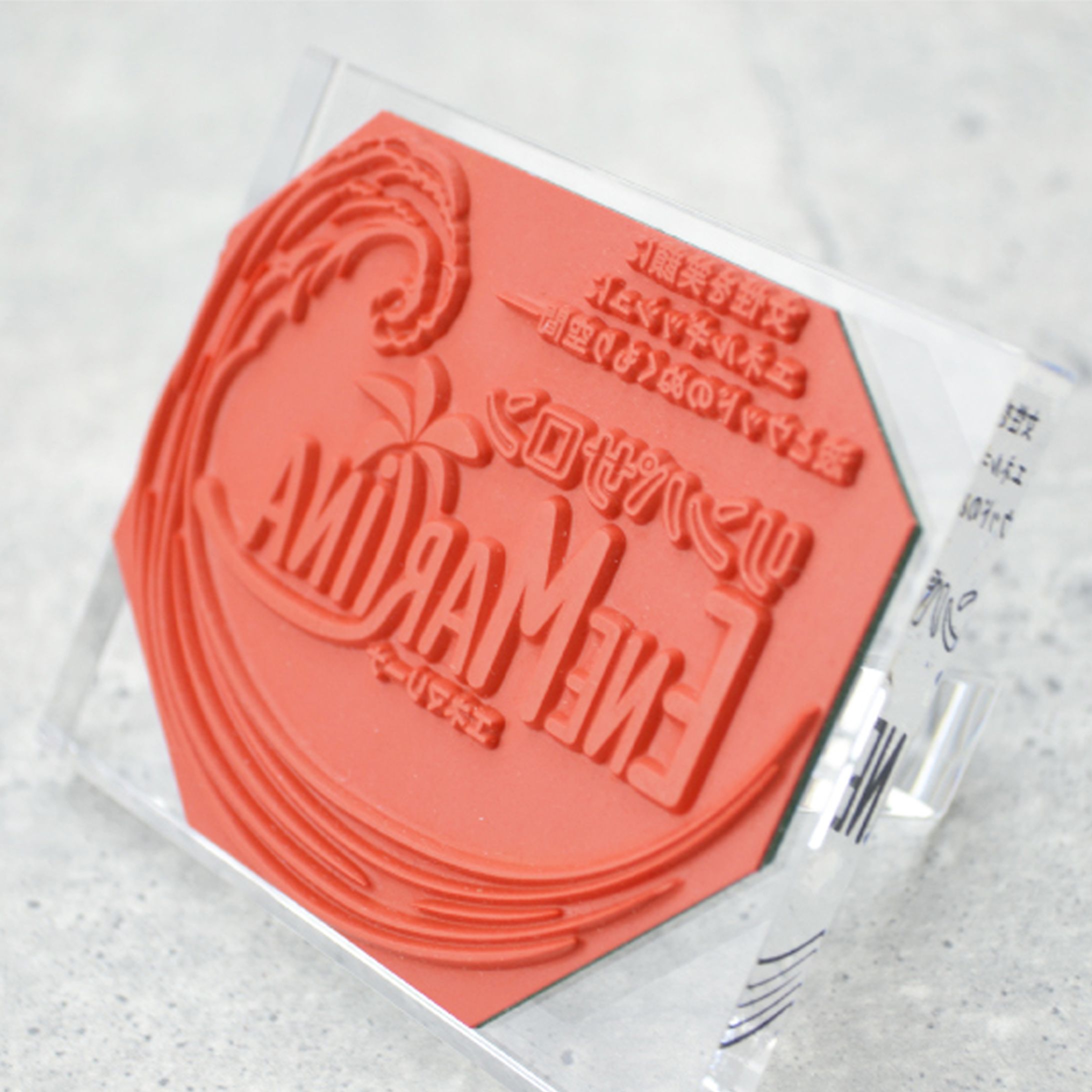 スタンプ｜リンパサロン Enemariina 様-1