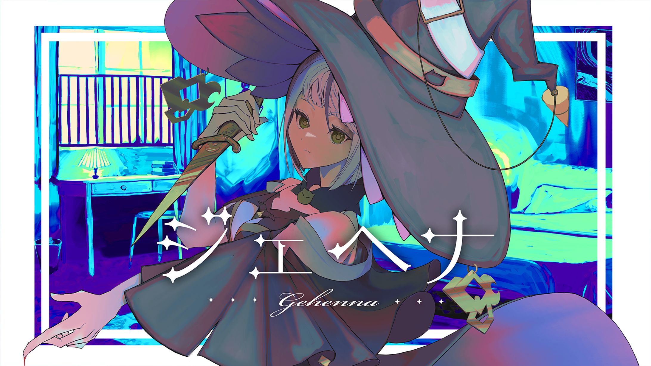 Commission (Illustration)-1